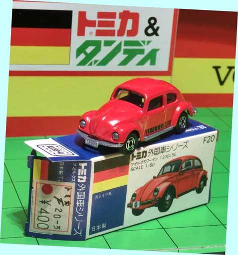 ▲▲最終品!★#1979-F20-3 ワーゲン1200LSE レッド 限定色★トミカ 1979年 ワーゲンフェア限定色Ver.★一次流通 新品未使用美品超激レア拍卖
