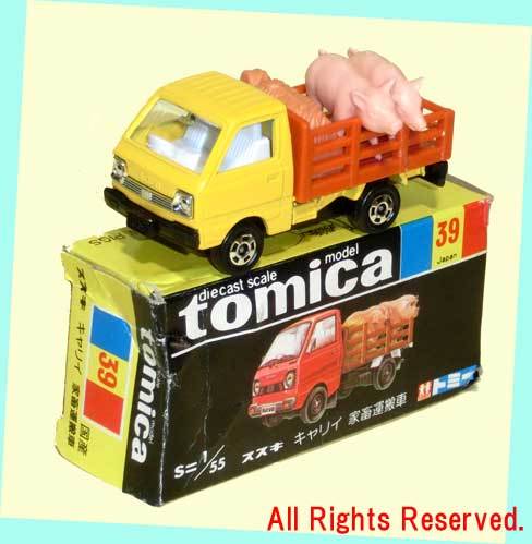 ▲▲欠損有/最終品★トミカ黒箱-#039・スズキキャリー家畜運搬車 豚付★黒箱トミカ日本製★一次流通 新品未使用・美品・箱圧迫難有拍卖
