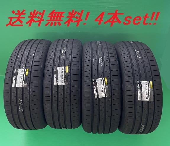 送料無料!ダンロップ(DUNLOP) SPスポーツマックス060+ (SP SPORT MAXX060+) 245/40R18 97Y XL 4本セット拍卖
