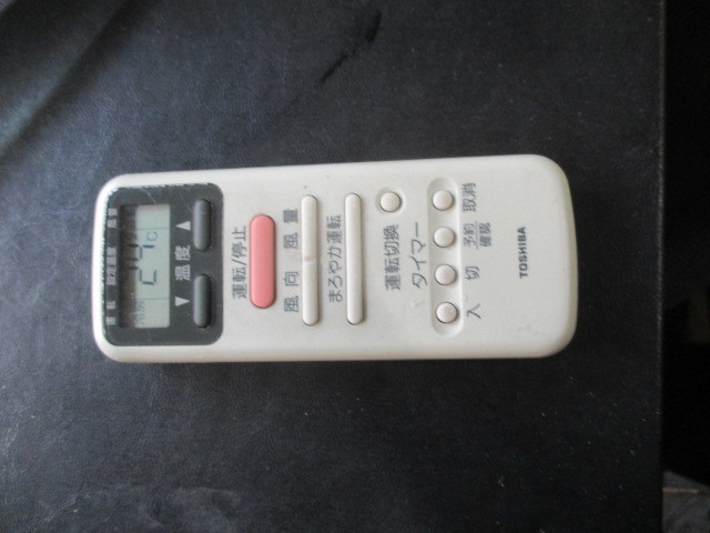 東芝製家庭エアコンリモコンキー【KAS-28116ST】カバ-欠品拍卖