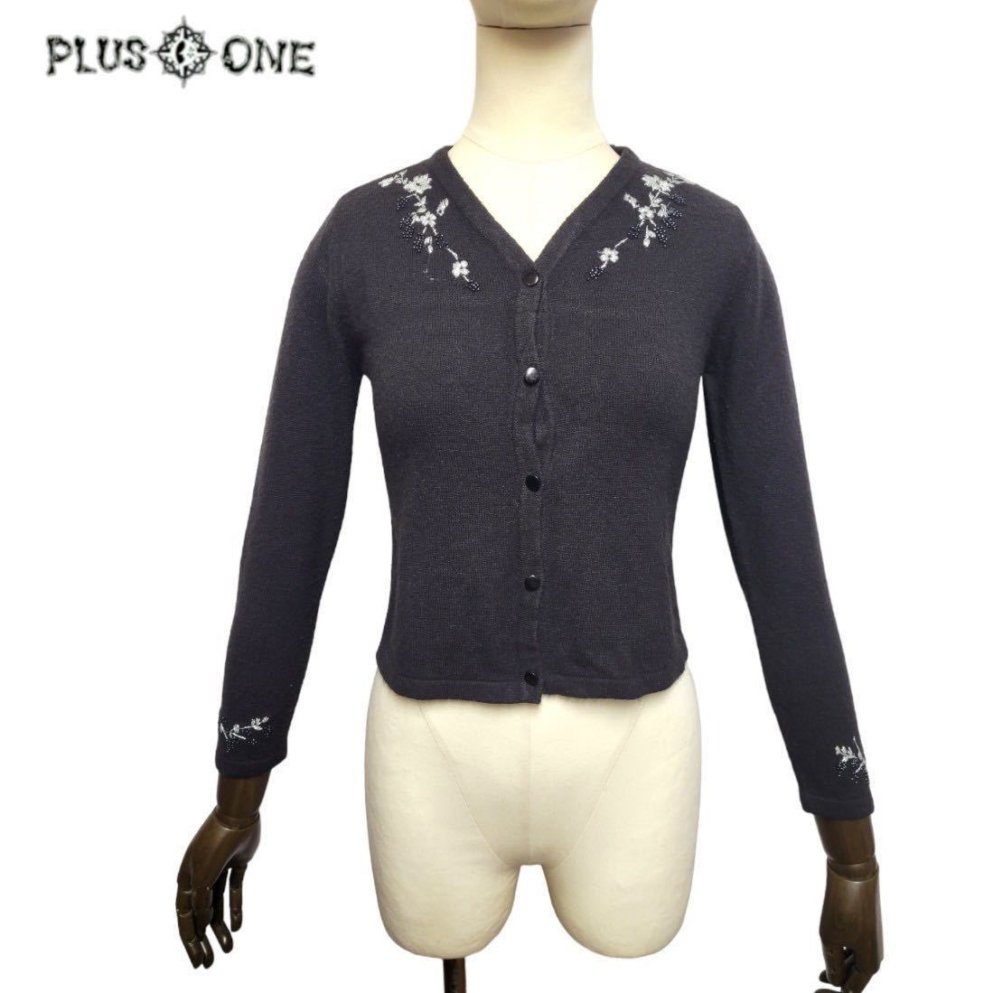 【COPPER KEY】刺繍入り ニット カーディガン拍卖