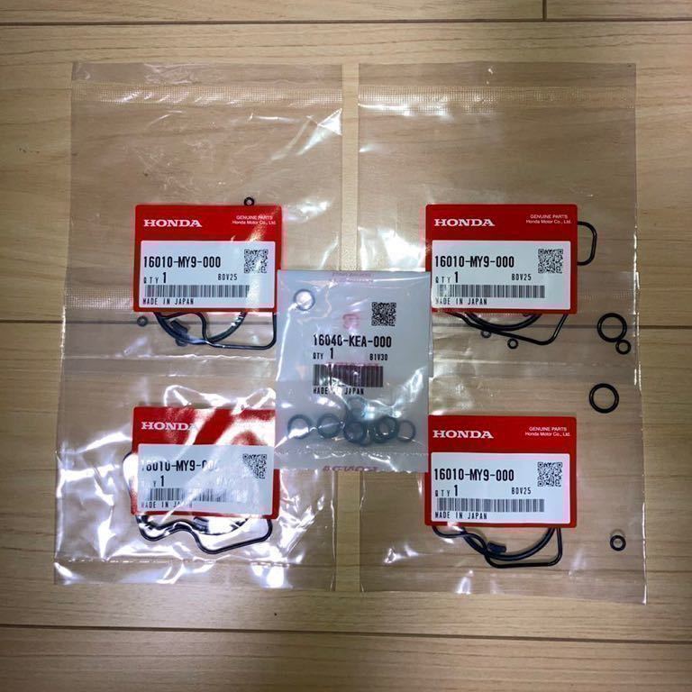 ホンダ純正品 ジェイド250 JADE250 MC23 ガスケットセットA とガスケットセットB 1台分セット拍卖