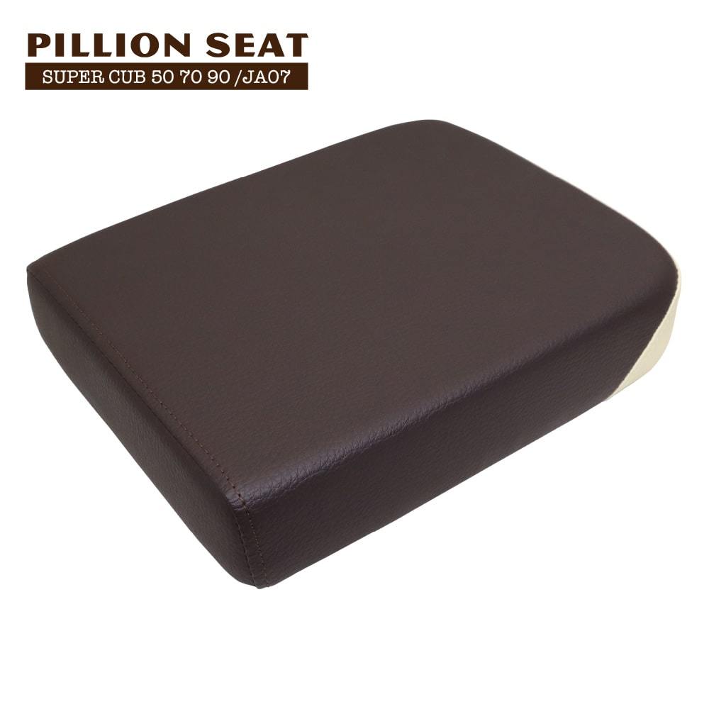 ピリオンシート P52 ホンダ スーパーカブ デラックス スタンダード カスタム JA07 こげ茶 オフホワイト拍卖