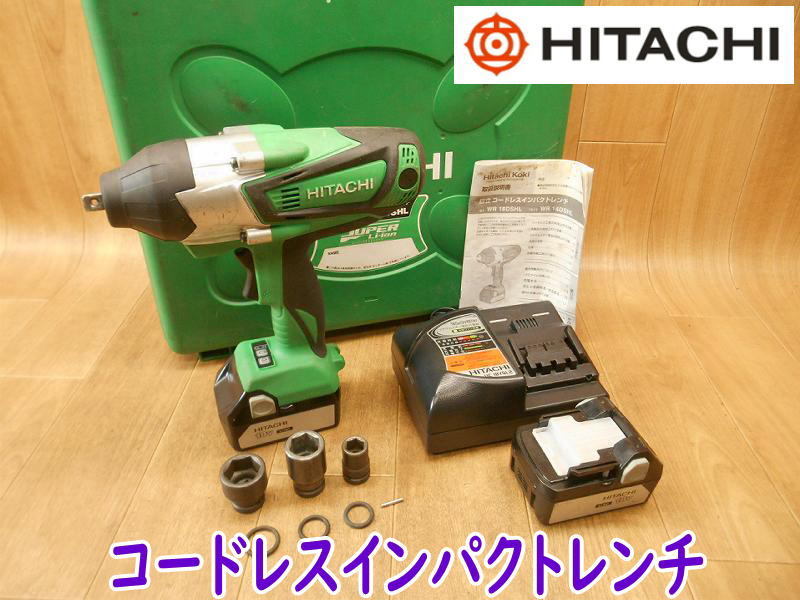 ◆ 日立工機 コードレスインパクトレンチ WR18DSHL HITACHI マルチボルト 18V 充電器 バッテリー2個 インパクトレンチ コードレス No.2519拍卖