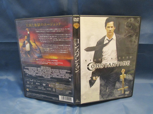 CONSTANTINE コンスタンティン DVD拍卖
