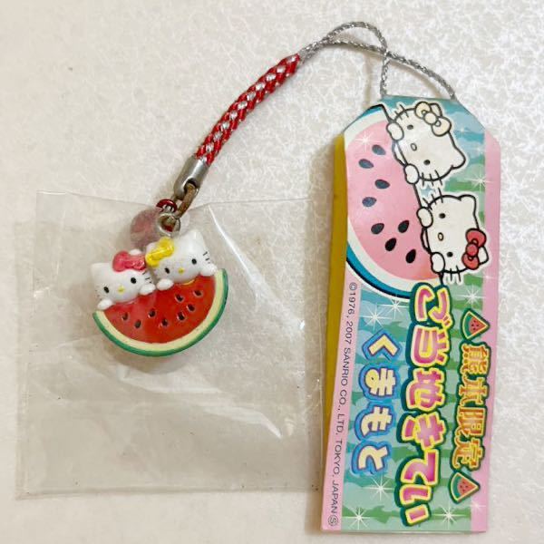 根付け キティ ミミィ ご当地 熊本限定 熊本 くまもと スイカ すいか ストラップ 激レア拍卖