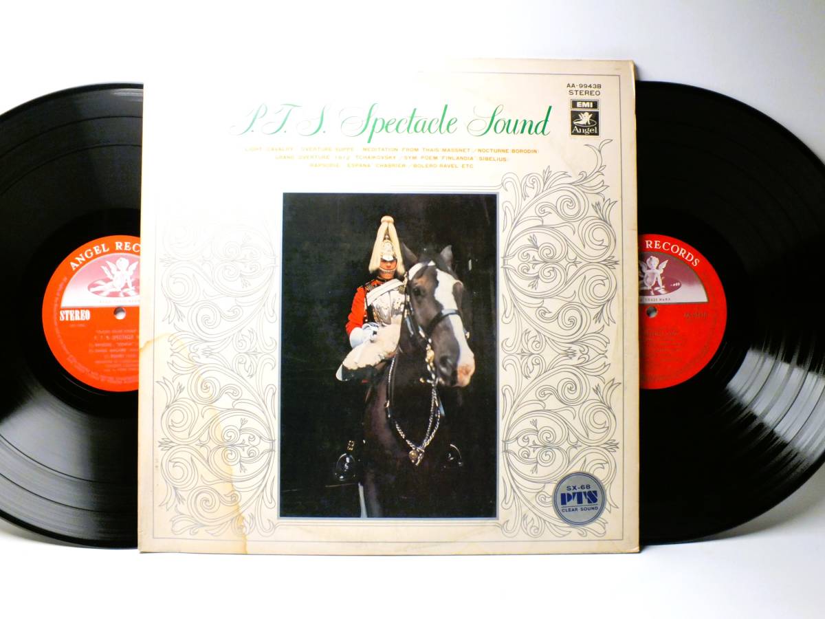 LP AA-9943B 軽騎兵序曲 タイスの冥想曲 ザンバ序曲 ノクターン 狂詩曲スペイン 死の舞踏 ボレロ 【8商品以上同梱で送料無料】拍卖