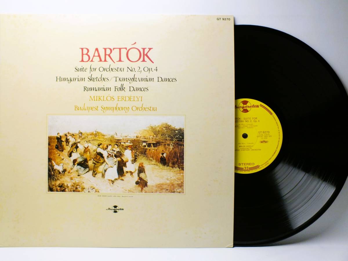 LP GT 9270 ミクローシュ・エルデーイ バルトーク 管弦楽のための組曲 ブタペスト交響楽団 【8商品以上同梱で送料無料】拍卖