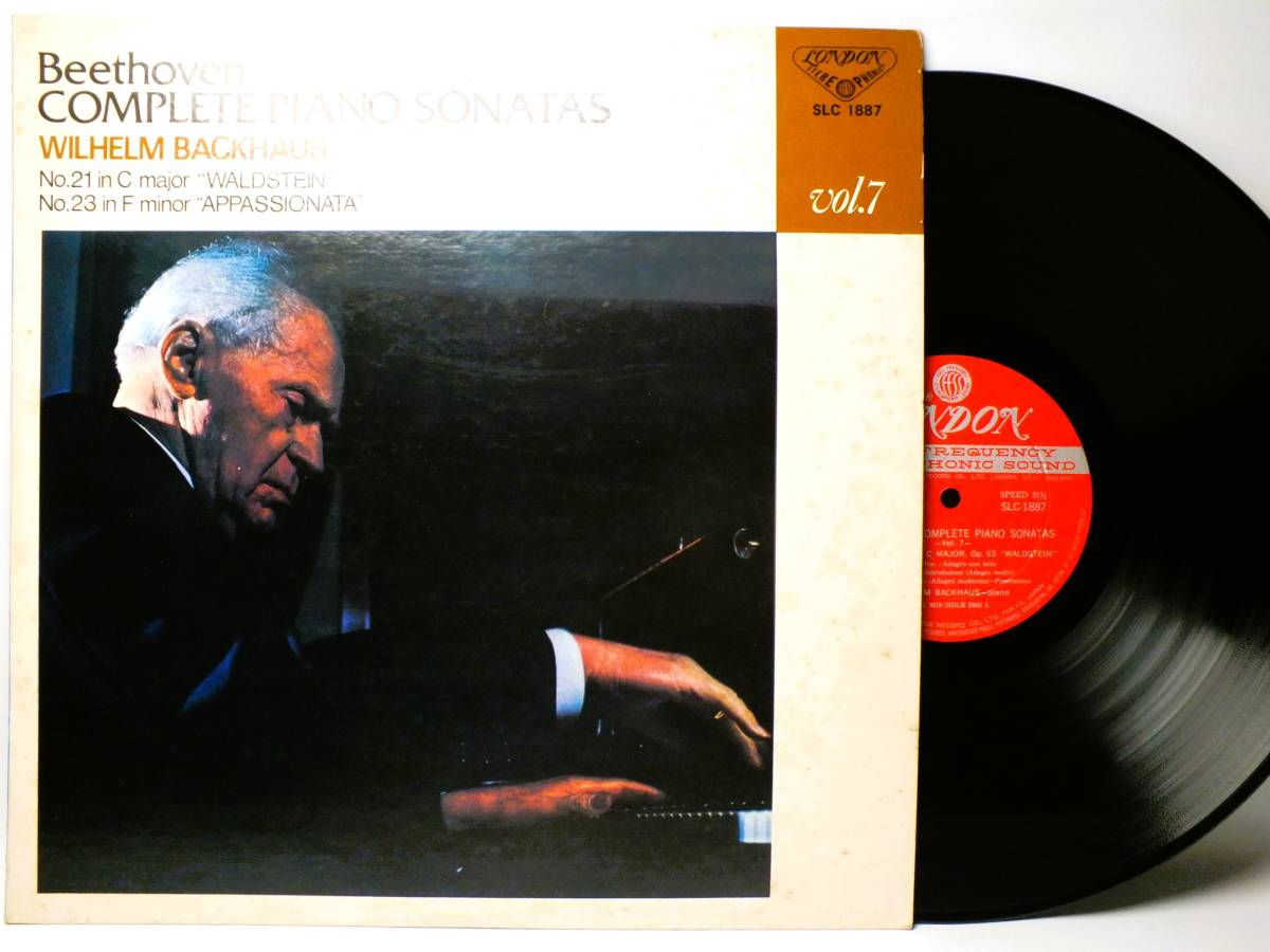 LP SLC 1887 【ピアノ】 ウィルヘルム・バックハウス ベートーヴェン ピアノ奏鳴曲 ワルトシュタイン 熱情 【8商品以上同梱で送料無料】拍卖