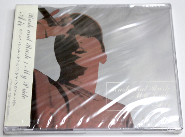 新品 AIR 【Rush and Rush】拍卖