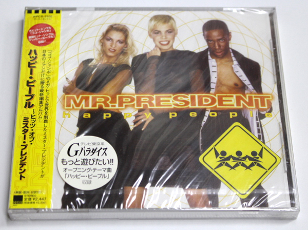 未開封 MR.PRESIDENT ミスター・プレジデント【happy people ハッピー・ピープル】拍卖