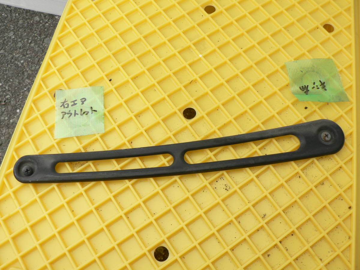 H1年 FC3S マツダRX-7 エアアウトレット右拍卖