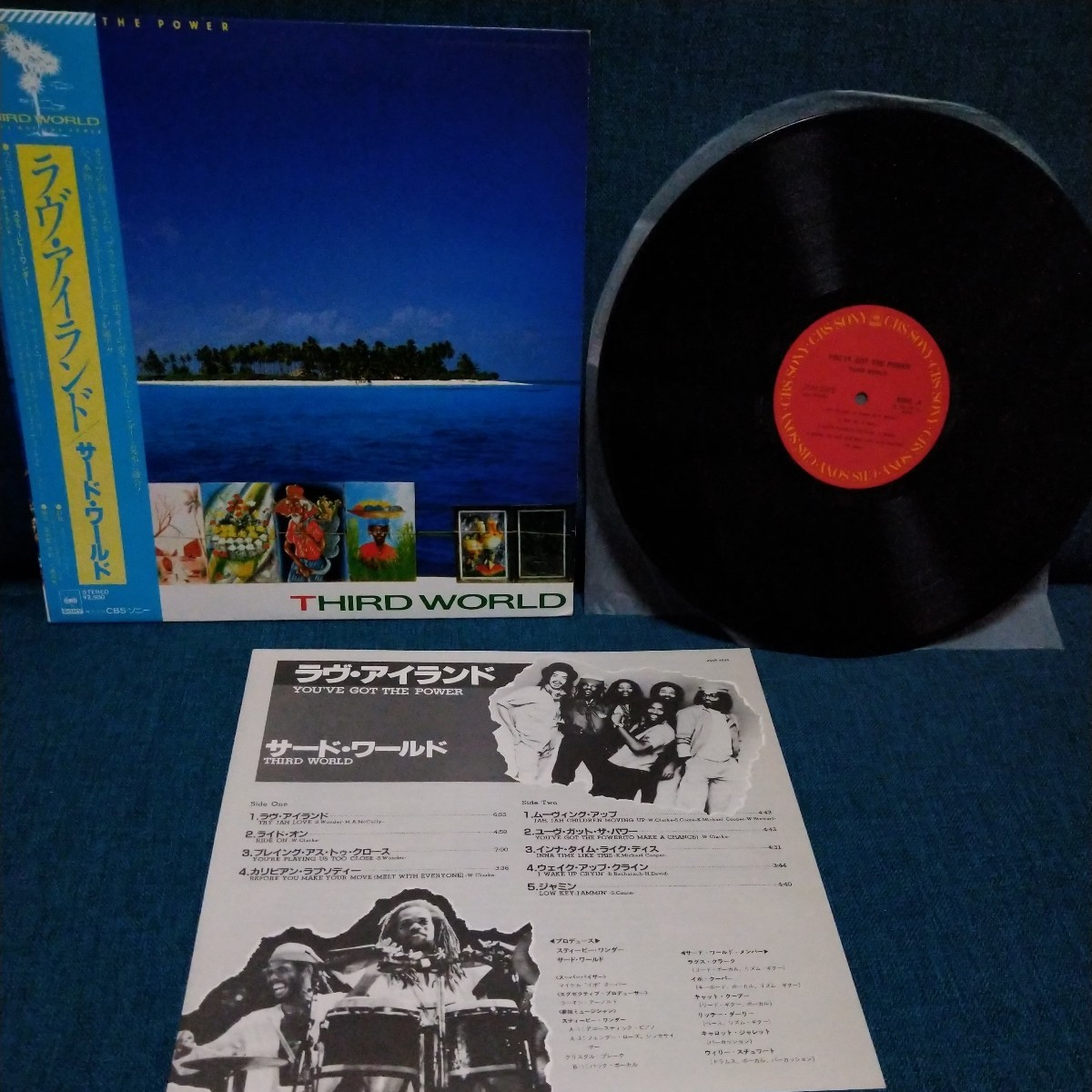 【3000円以上購入で1枚プレゼント!】 LP326 Third World You've Got The Power ラヴアイランド サードワールド 国内盤拍卖