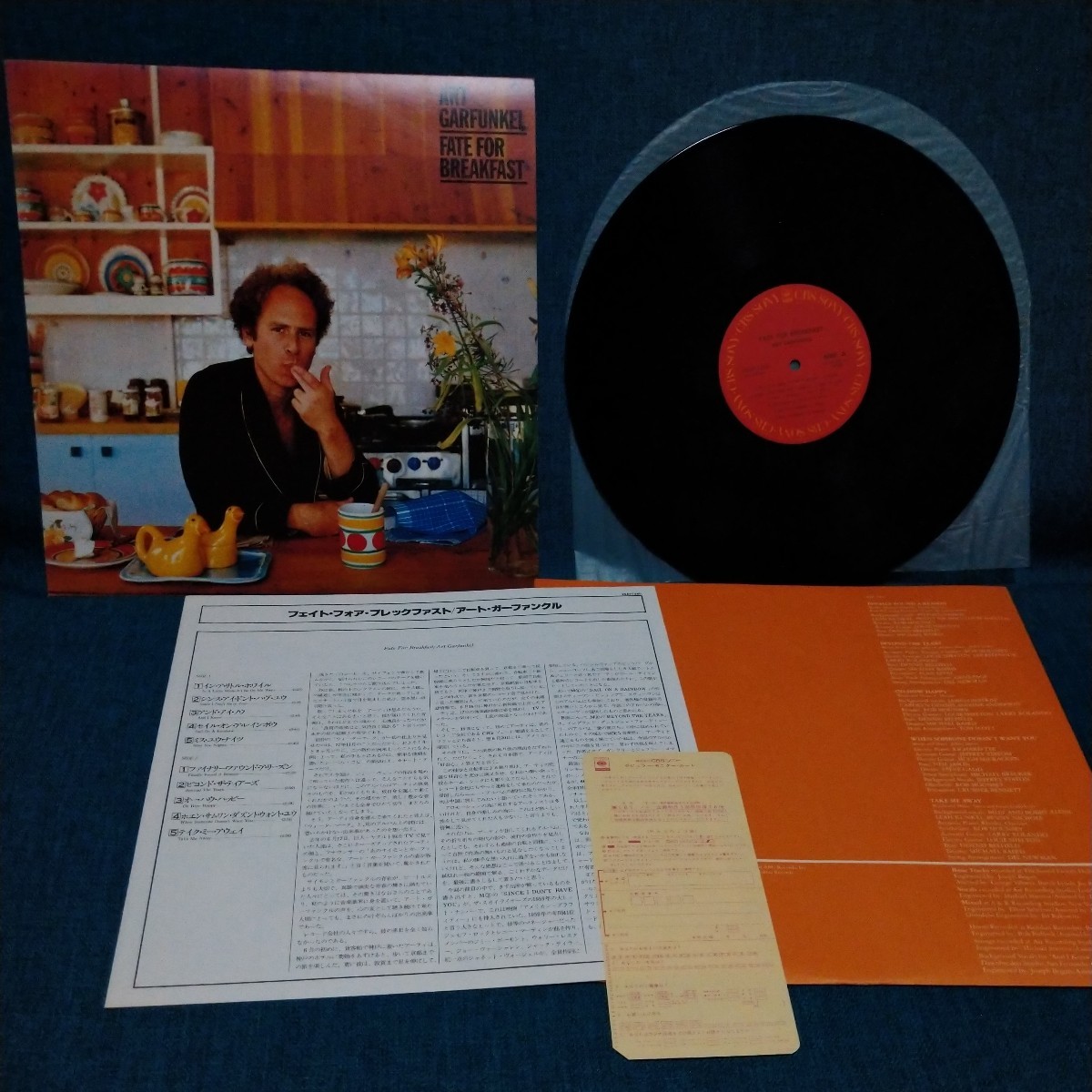 【3000円以上購入で1枚プレゼント!】 LP077 フェイトフォアブレックファスト アートガーファンクル Fate For Breakfast Art Garfunkel拍卖