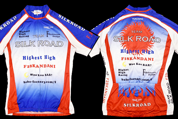 Y-6430★送料無料★WAVE ONE ウェイブワン TEAM SILK ROAD★日本製 ブルー フルジップアップ バックポケット 半袖 サイクルジャージ XL拍卖