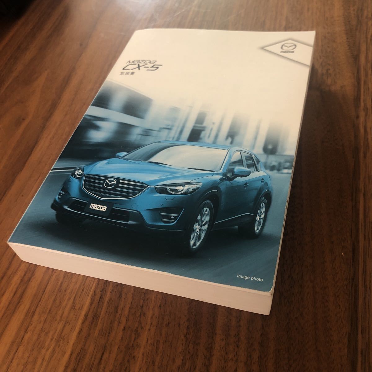 MAZDA CX-5 取扱説明書 取説 マツダ SUV拍卖