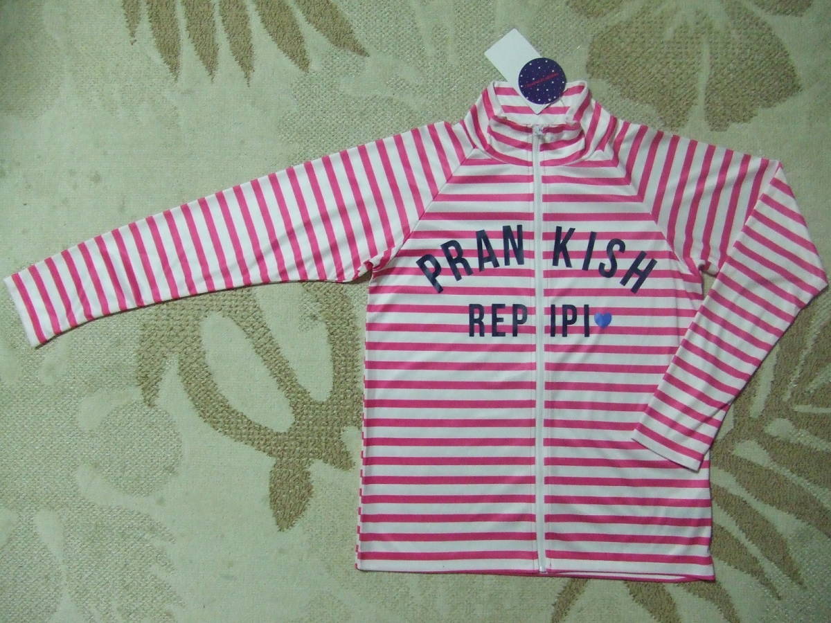 新品未使用 170 送料込み!! レピピアルマリオ UVカット 長袖ジップアップラッシュガード ボーダー ピンク/ホワイト 即決 ラスト1点拍卖