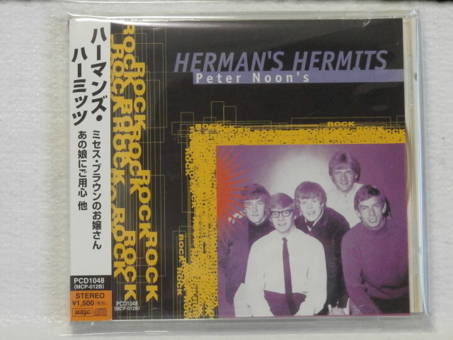 <美品> ハーマンズ・ハーミッツ / ミセス・ブラウンのお嬢さん 帯付 国内正規セル版拍卖