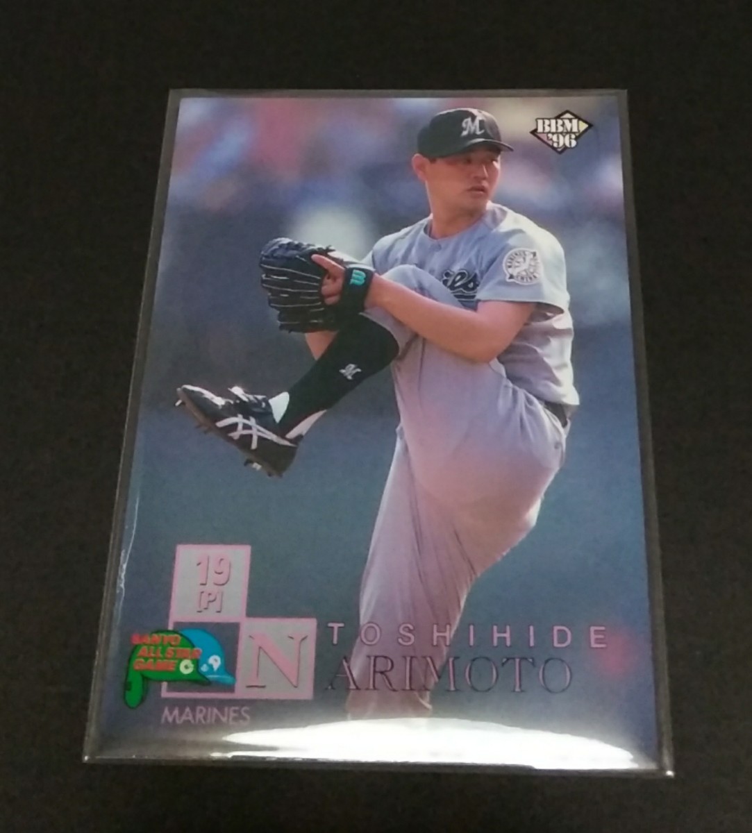 1996年BBM オールスター 成本年秀(ロッテ)No,A50。拍卖