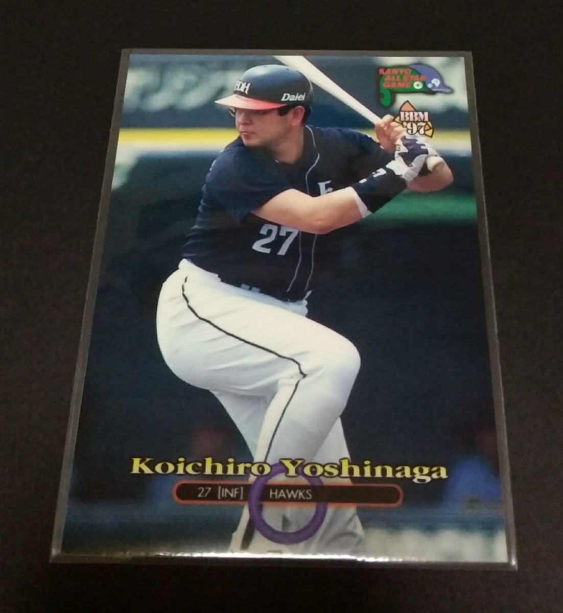 1997年BBM オールスター 吉永幸一郎(ダイエー)No,A29。拍卖