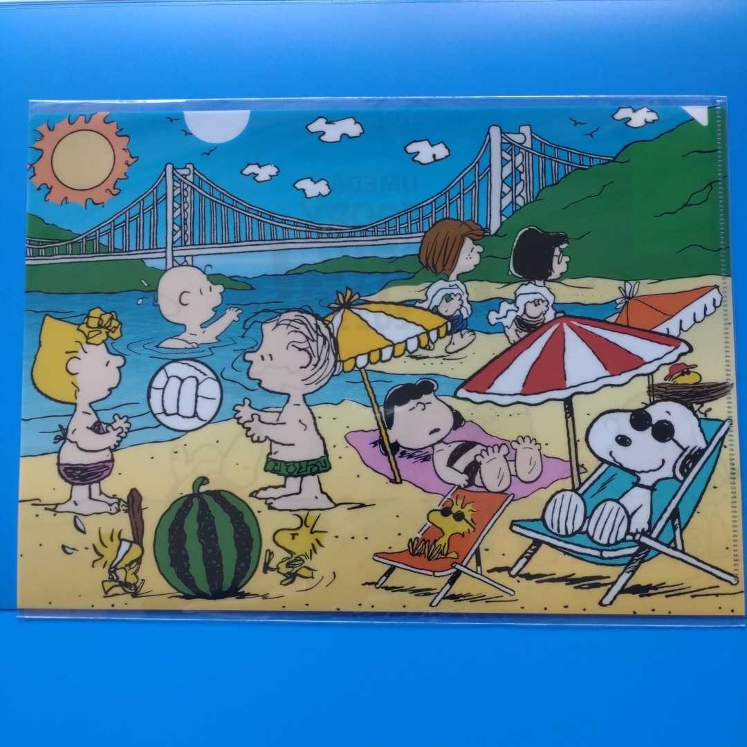 ★スヌーピー★阪急百貨店【うめだスヌーピーフェスティバル2023】限定★A4クリアファイル ★拍卖