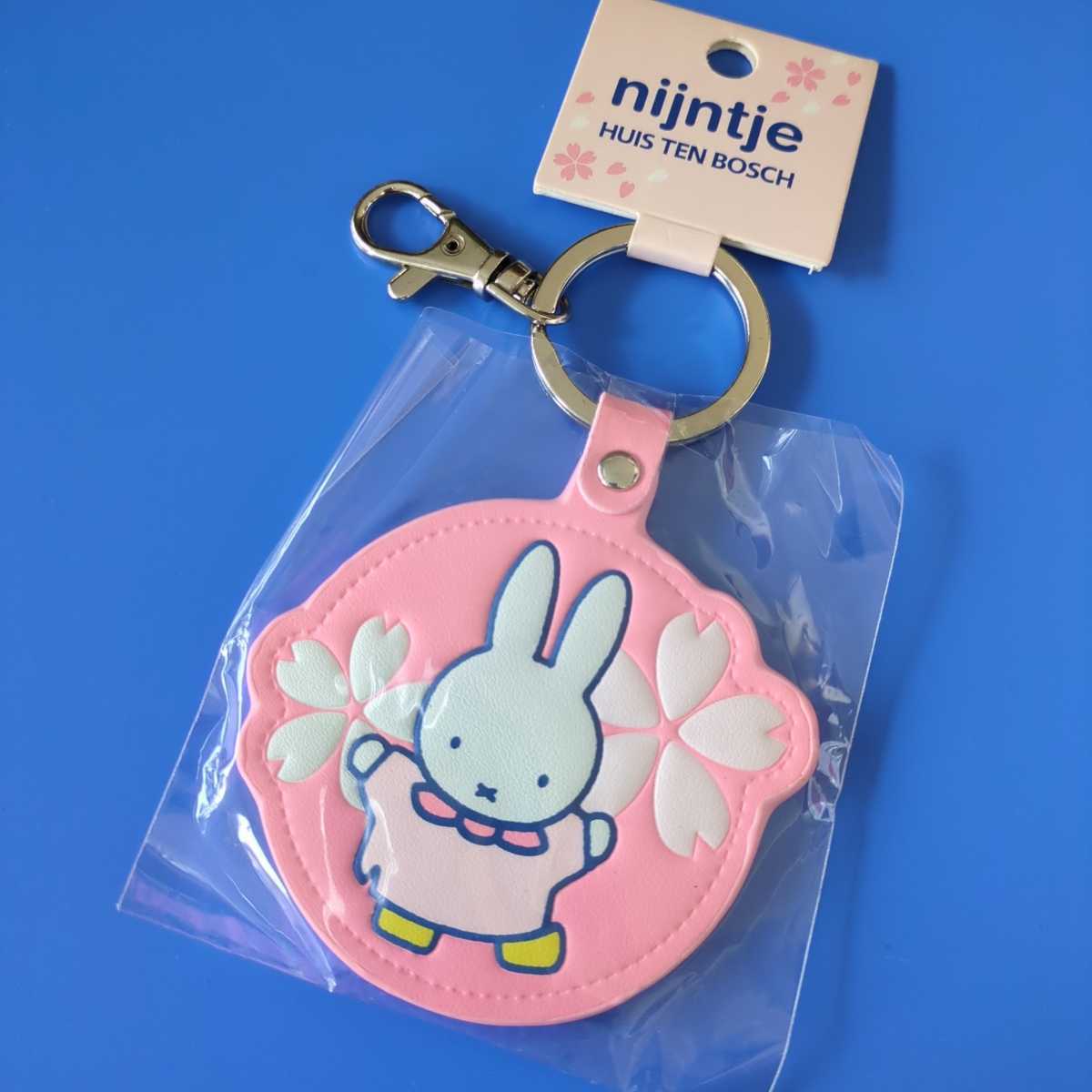 ★ミッフィー★【ハウステンボス限定】★さくらミッフィー★レザー風キーホルダー★拍卖