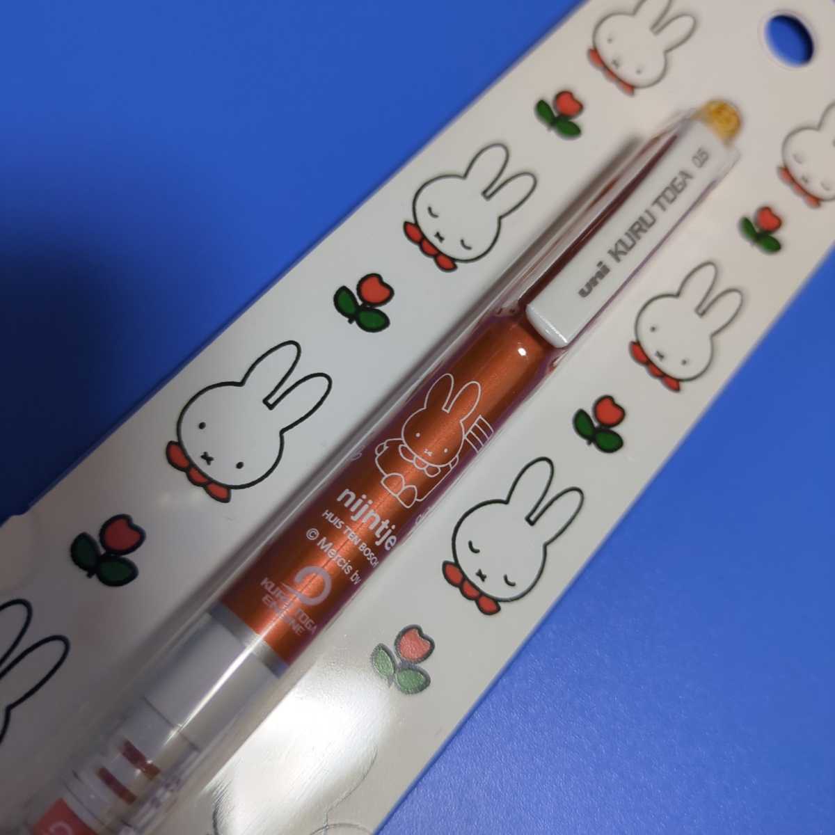 ★ミッフィー★クルトガ★シャープペン★0.5mm★文字が太らないシャープペン★ハウステンボス限定☆レア♪拍卖