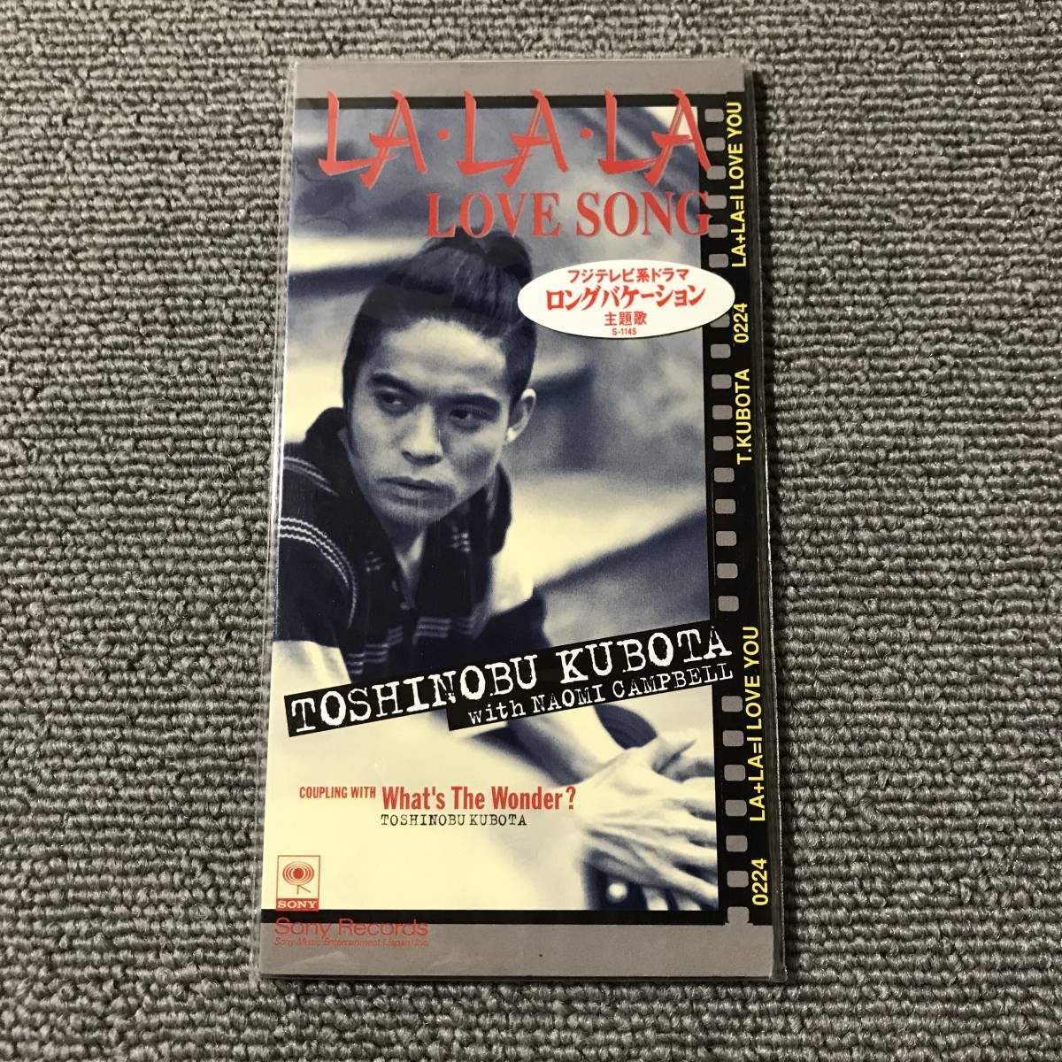 久保田利伸 with ナオミ キャンベル / LA・LA・LA LOVE SONG■8cmシングルCD■型番:SRDL-4184■AZ-3100拍卖