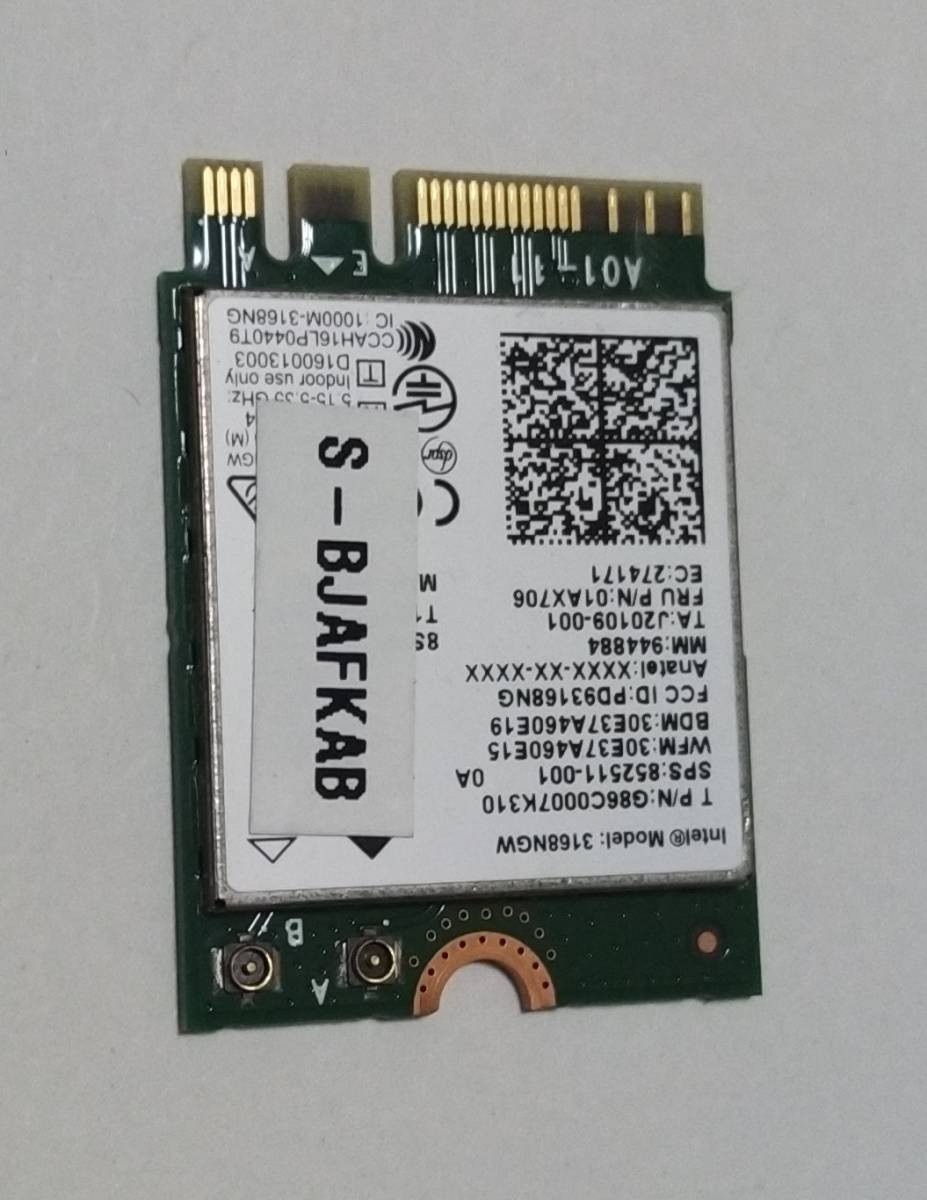 mouse EGPN345W 修理パーツ 送料無料 WIFI 基盤 カード 拍卖