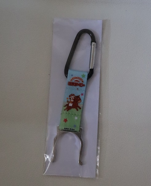 レア!非売品!未使用未開封品!日本ダービー JRA × あらいぐま ラスカル カラビナ NOT FOR SALE 全体の長さ14cm コレクション 収集家拍卖