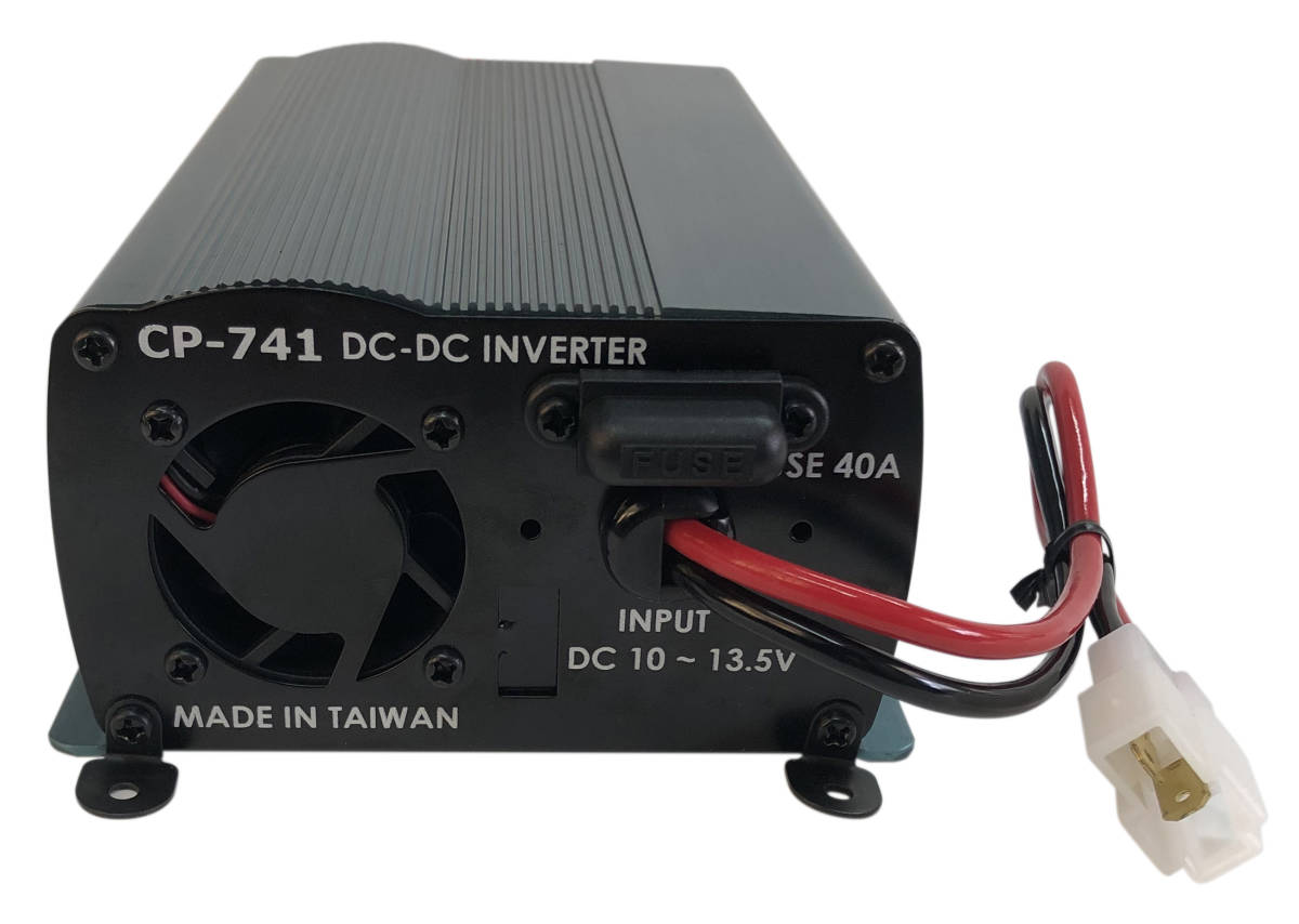 BY-DC★これは便利!コンパクト【DC-DC アップバーター 9V~13.5V⇒13.8V 安定化電源 】小型軽量! (CP-741)★拍卖