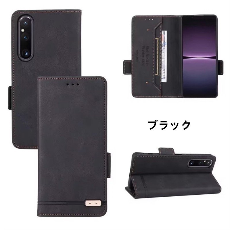 ソニー Xperia 5 V ケース エクスペリア 5 V ケース 6.1インチ 手帳型 カード収納 ソフトカバー 人気 puレザースタンドタイプ拍卖