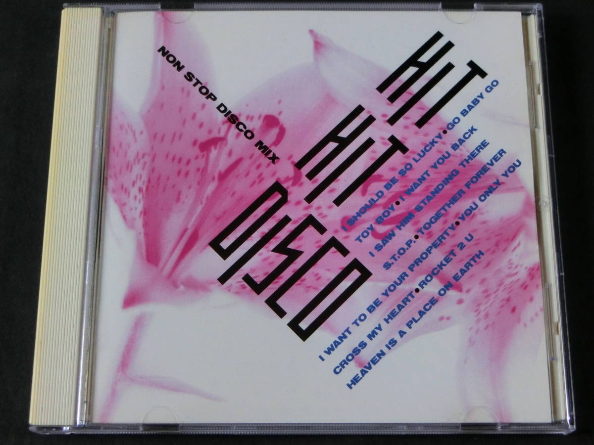 NON STOP DISCO MIX ‘’HIT HIT DISCO’’(Samantha Gilles/Manuella/San/他)拍卖