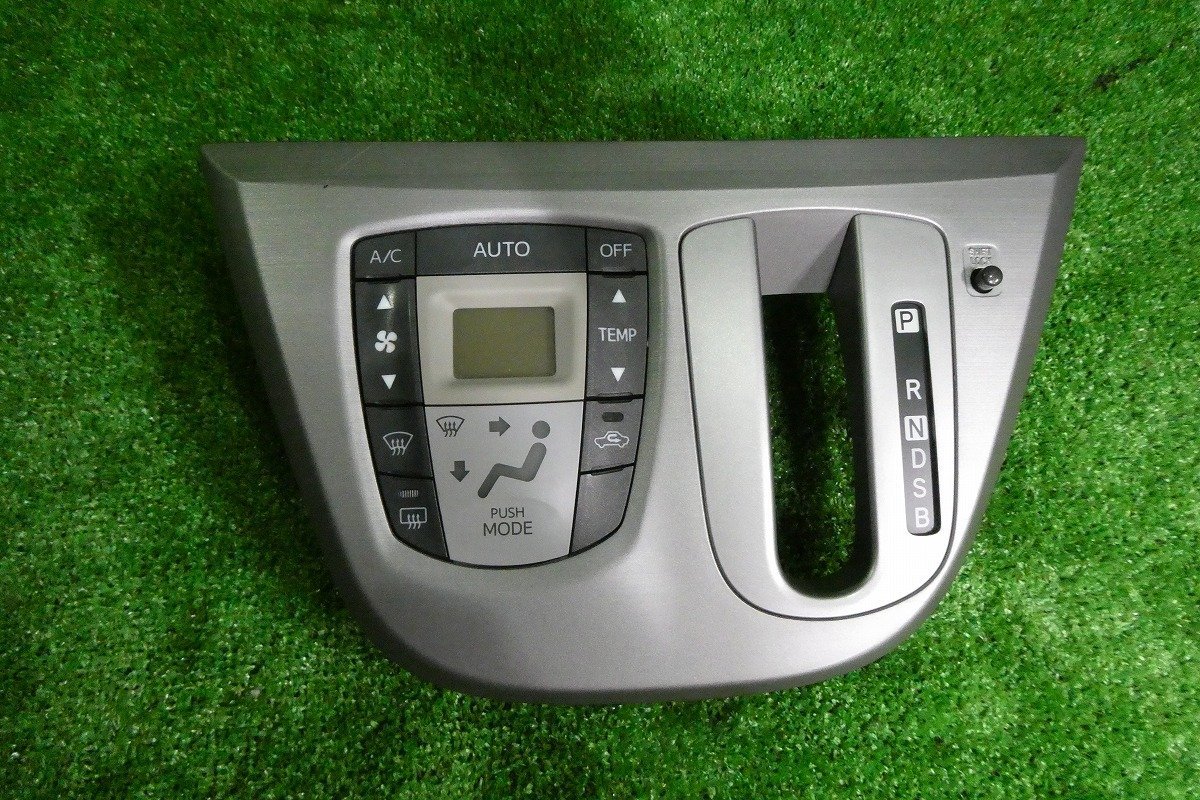 【A58698】◇ムーヴ LA100S エアコンスイッチ シフトパネル拍卖