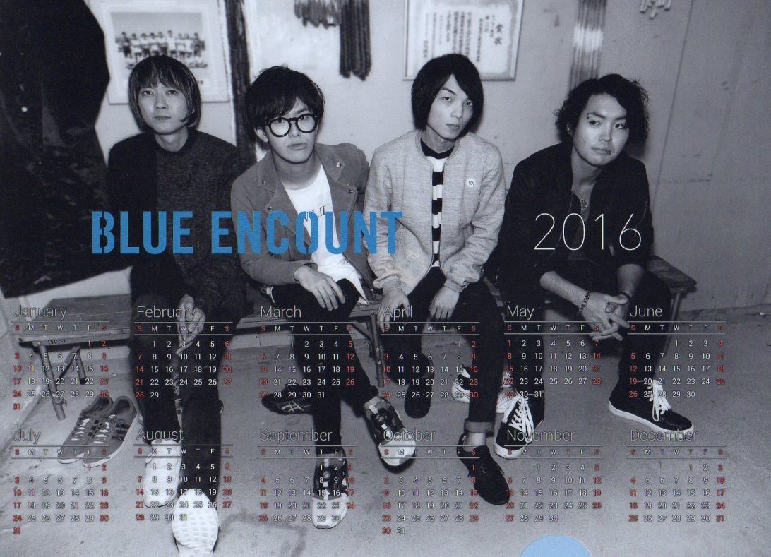 BLUE ENCOUNT★非売品クリアファイル拍卖