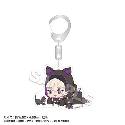 東京リベンジャーズ アクリルキーホルダー Night party 灰谷 蘭拍卖