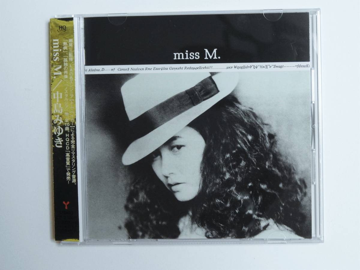 中島みゆき / miss M.【リマスター(HQCD)】 / 帯付き 新品同様美品CD 即決価格にて 後藤次利 布袋寅泰拍卖