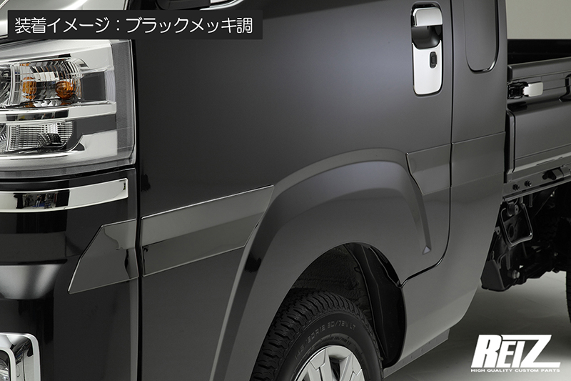 ブラックメッキ調 S500J/S510J 後期 サンバートラック グランドキャブ専用 サイドガーニッシュ 8ピース ステンレス ドア モール S500系拍卖