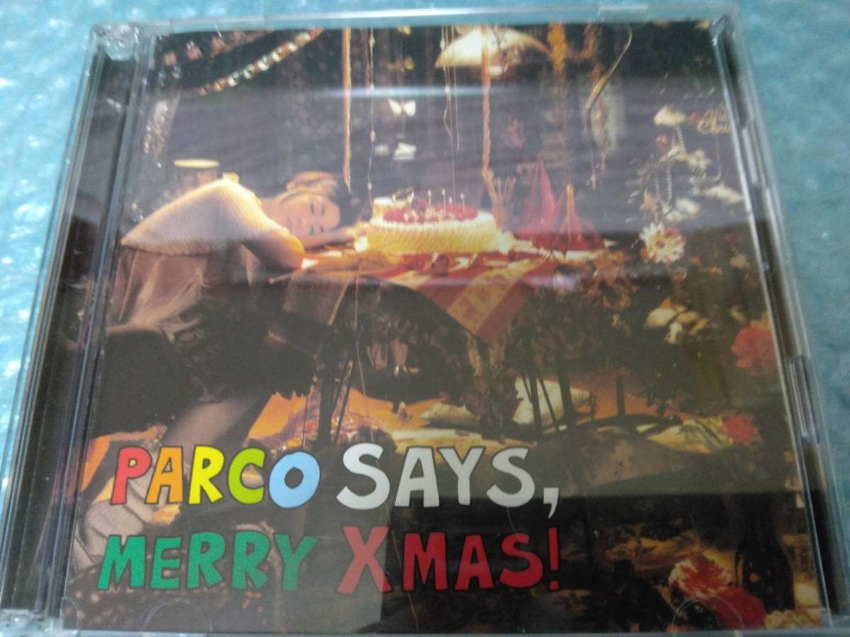 送料込即決 CD+DVD「2005 PARCO SAYS, MERRY XMAS! 」パルコXMASキャンペーン1224非売品スネオヘアーU.N.O.BANDアンガールズ田中卓志拍卖