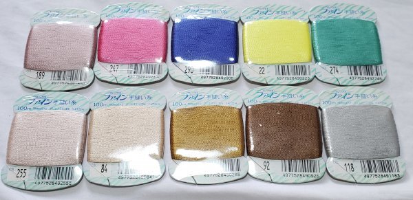 糸1152 ファイン手縫い糸 100m ポリエステル100% 10色10点 フジックス 未使用拍卖