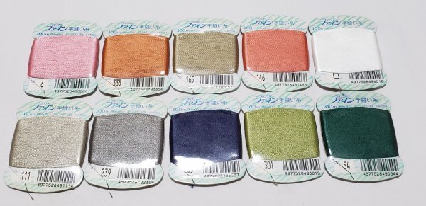 糸1172 ファイン手縫い糸 100m ポリエステル100% 10色10点 フジックス 未使用拍卖