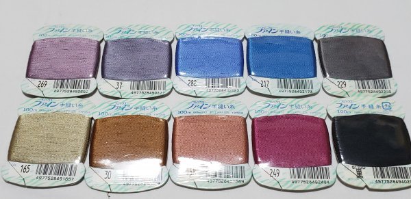 糸1163 ファイン手縫い糸 100m ポリエステル100% 10色10点 フジックス 未使用拍卖