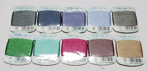 糸1161 ファイン手縫い糸 100m ポリエステル100% 10色10点 フジックス 未使用拍卖