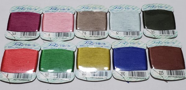 糸1160 ファイン手縫い糸 100m ポリエステル100% 10色10点 フジックス 未使用拍卖