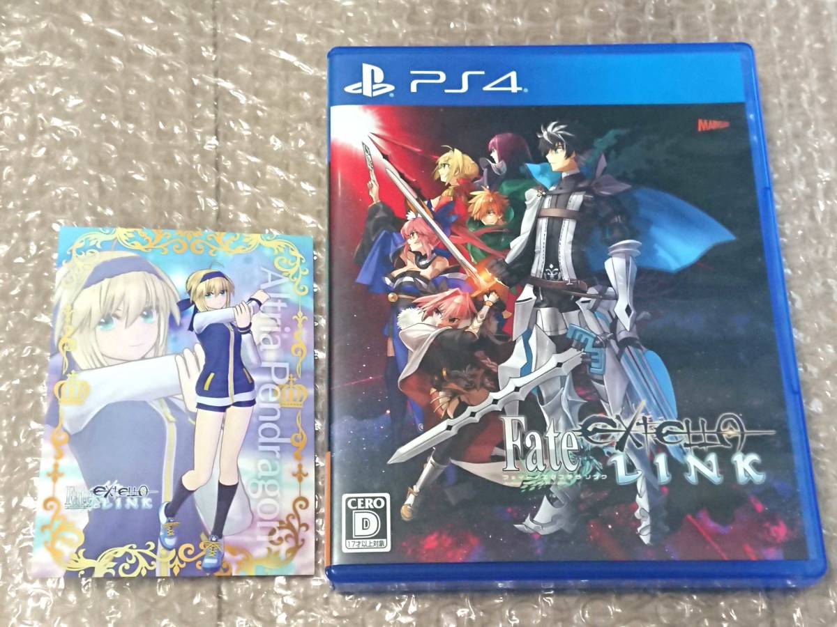 送料無料 PS4 Fate/EXTELLA LINK フェイト/エクステラ リンク (ゲオ限定DLC アルトリア・ペンドラゴン衣装 騎士の体操服 未使用)拍卖