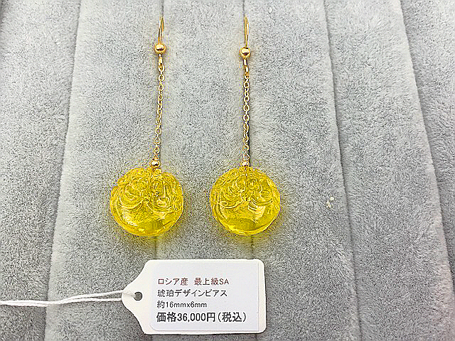 本物 琥珀(こはく)アメリカン お花ピアス 人間関係★緊張緩和★あがり症に★金運★本番、勝負に強くなる★精神の安定①拍卖