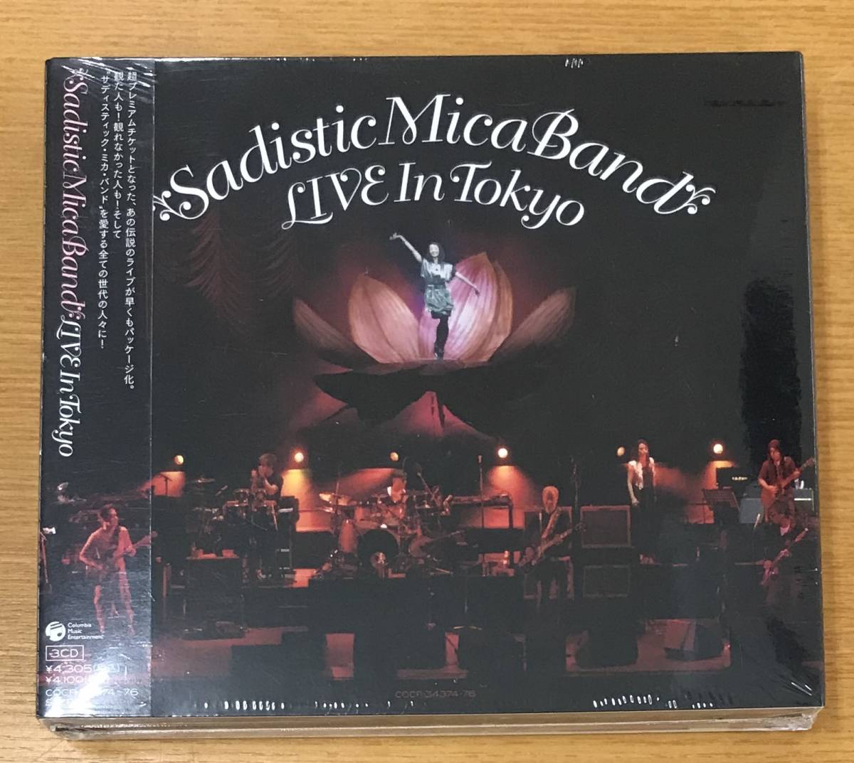 ,新品未開封CD☆サディスティック・ミカ・バンド..ライブ・イン・トーキョー(3枚組)(2007/05/23)/ COCP34374拍卖