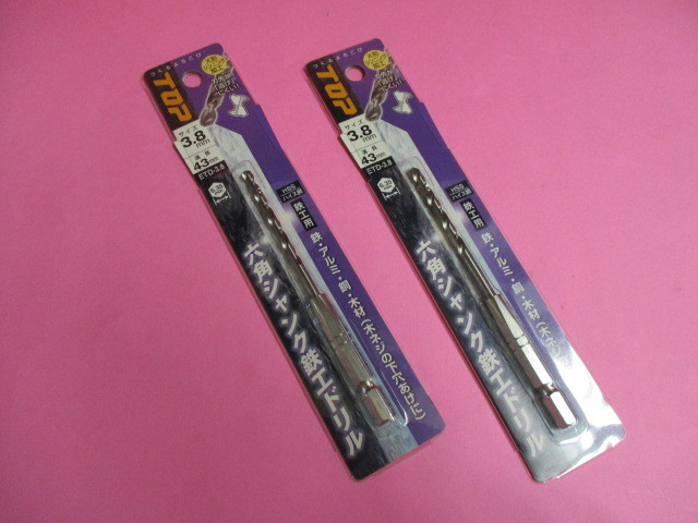 六角シャンク鉄工ドリル トップ製 3.8ミリ 2本で¥770 送料¥185(クリックポスト)拍卖