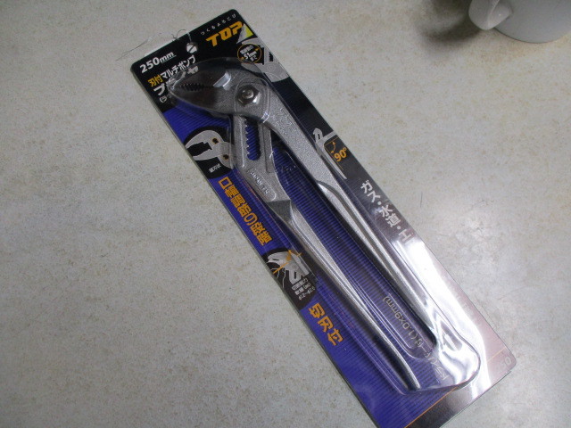 トッププライヤー 刃付マルチポンププライヤー 記号MPR-250 サイズ 250ミリ 1個¥2100 拍卖