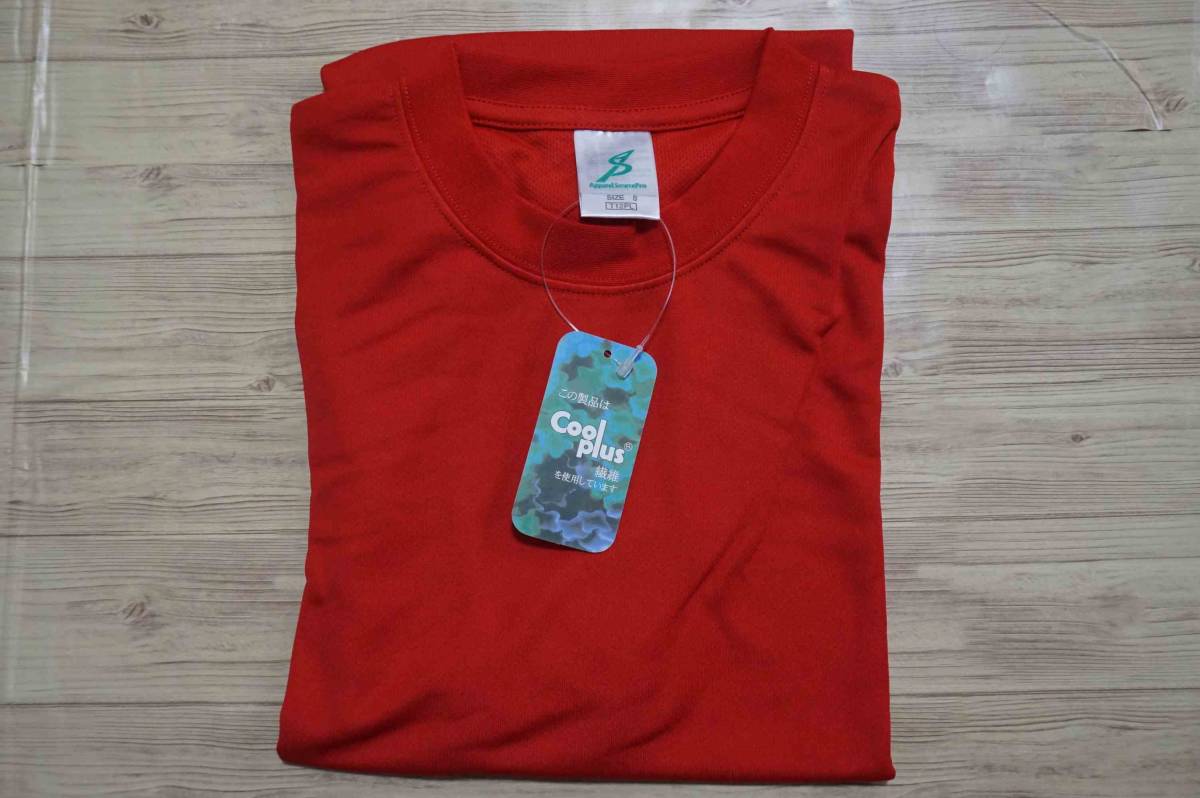 タグ付き 新品 速乾 Apparel SourcePro 半袖 Tシャツ サイズS クールプラス繊維 Cool plus ドライ拍卖